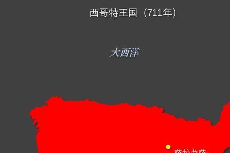 西班牙到现在已经建国多少年了