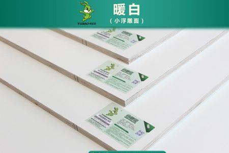 兔宝宝板材两侧为什么用密度板