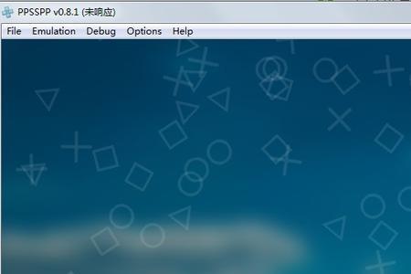ppsspp闪退解决方法