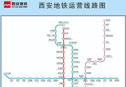 西安地铁10线崇文塔有站吗