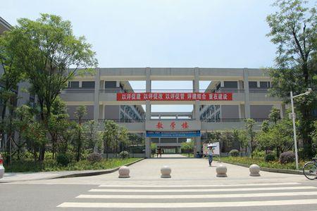 成都医学院天回校区有哪些专业