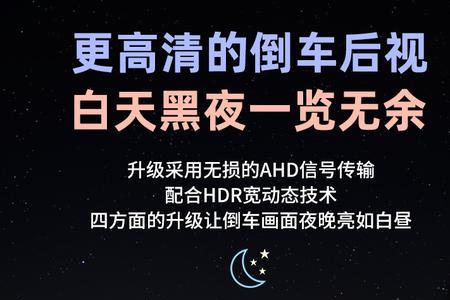 起亚kx3傲跑中控屏怎么升级版本