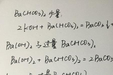 氢氧化钾与氯化铵反应方程式