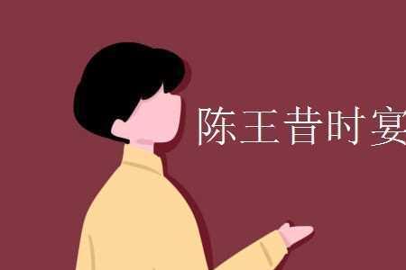 琴瑟乐百年读le还是yue