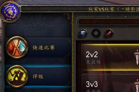 魔兽世界9.2金币怎么刷