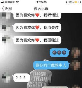 xxxL是什么意思