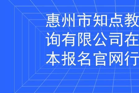 信息咨询与信息咨询服务区别