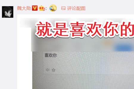 发完是什么意思