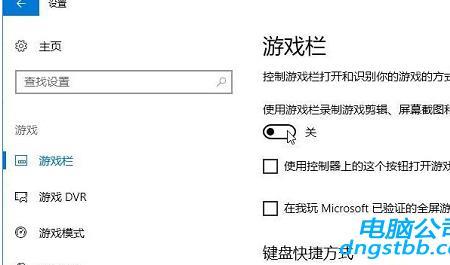 艾尔登法环win 7系统可以玩吗