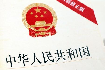 公务员上班了算正式录用了吗