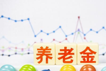 江苏灵活就业金100档退休金是多少