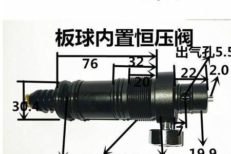 5.5恒压阀一般是几个压