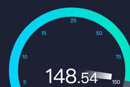 下载速度83.4Mbps是多少兆宽带