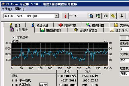 机械硬盘显示io设备错误怎么解决