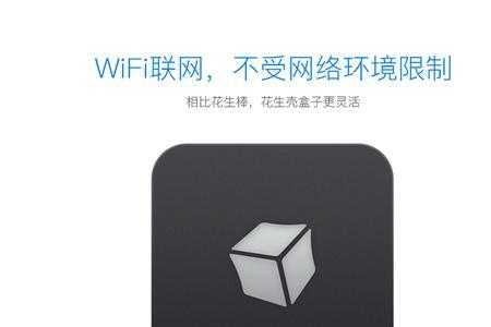 wifi辅助定位服务器有泄露风险吗