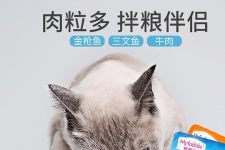 霍格幼猫猫粮怎么样