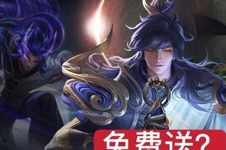 光信一念神魔刀怎么发光