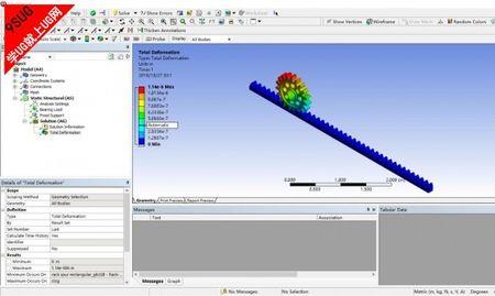 怎么用solidworks对大臂刚性分析