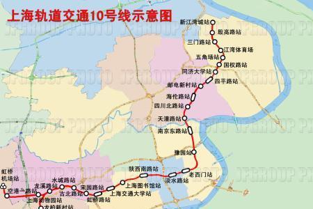 上海地铁29号线与哪几条线互换