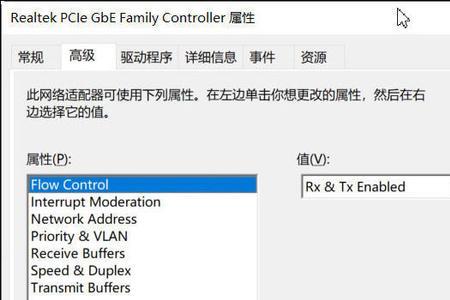 设备管理器键盘不见了