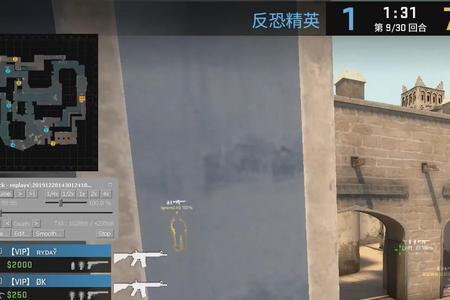 为什么csgo下载不了Demo