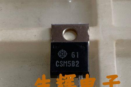 jcs8n65cb可控硅好坏怎样测