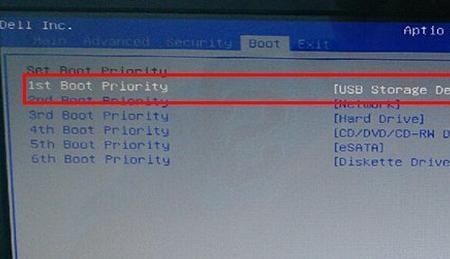 戴尔bios设置固态硬盘引导顺序