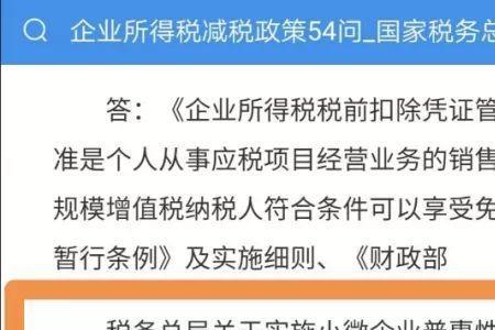 法律规定的10万元以上是否包括10万