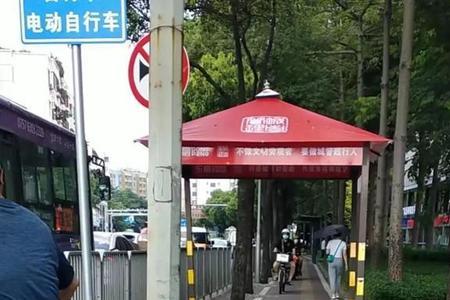 非市政道路是什么意思