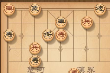 业4-1是什么象棋水平