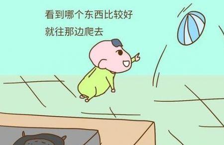 出生的婴儿就很聪明的漫画