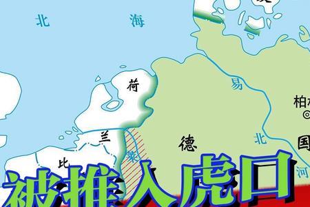 二战时期奥地利人口