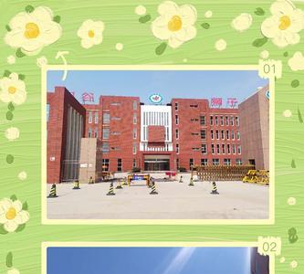 狮子楼学校初中怎么样