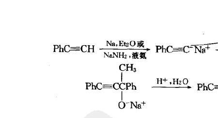 金属钠与酚羟基能否反应