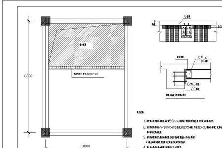 梁加固图纸怎么看