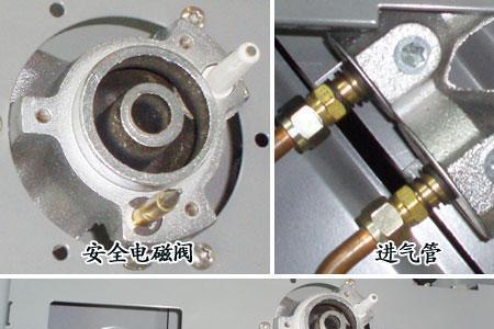 煤气灶管子接口安装