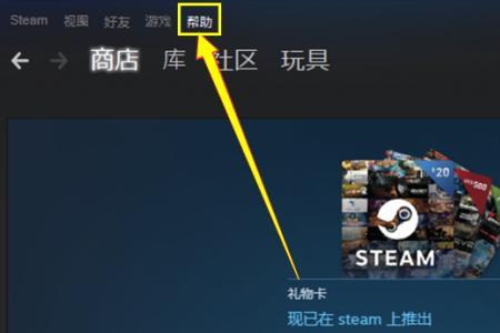 steam挂卡会封禁吗