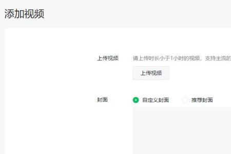 公众号已经发布的文章如何撤回