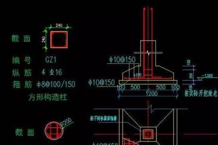 独立基础可以建两层砖混吗