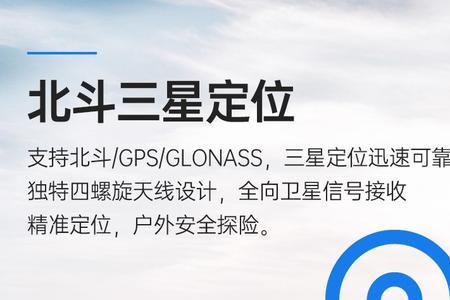 gps经纬度怎么换算坐标