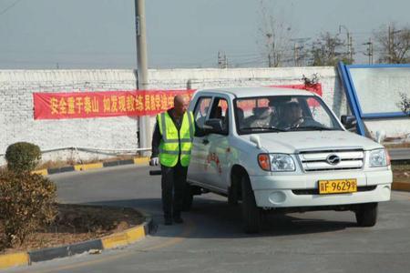 驰安驾校怎么样驰安驾校好