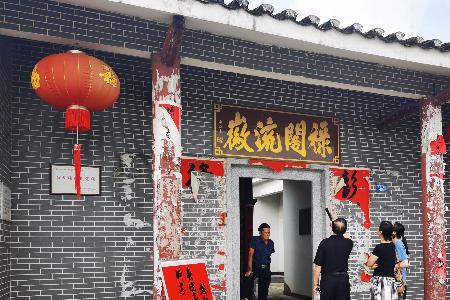 党员是否能参加农村祠堂建设