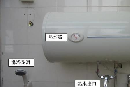 热水器插座没电是怎么回事