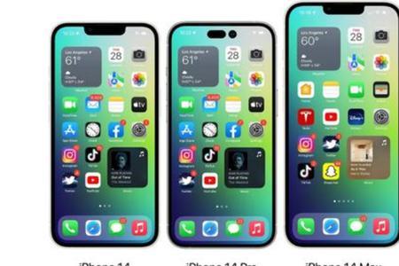 苹果iphone14pro下载不了换机助手