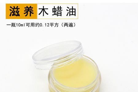 生桐油能刷木制品吗