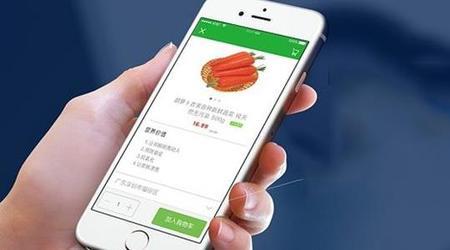 来答配送app什么时候上线