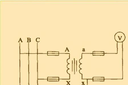 三相电压互感器和单相区别