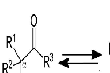 酮的烯醇式结构