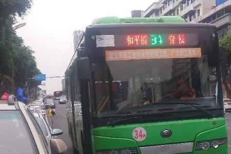 达州34路公交线路