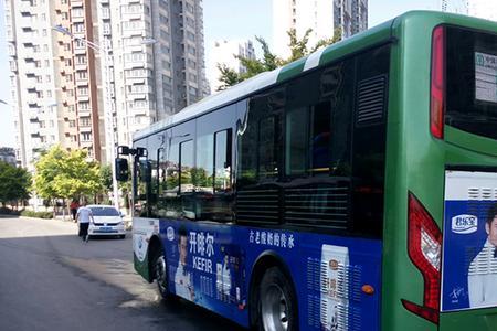 邯郸市57路公交车开通了吗